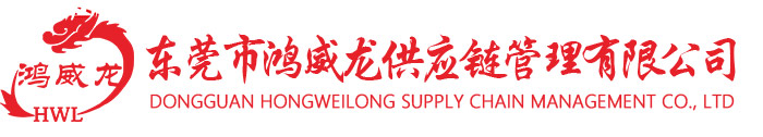 上海涵點(diǎn)新材料有限公司-上海市金山區(qū)浦衛(wèi)公路16387號